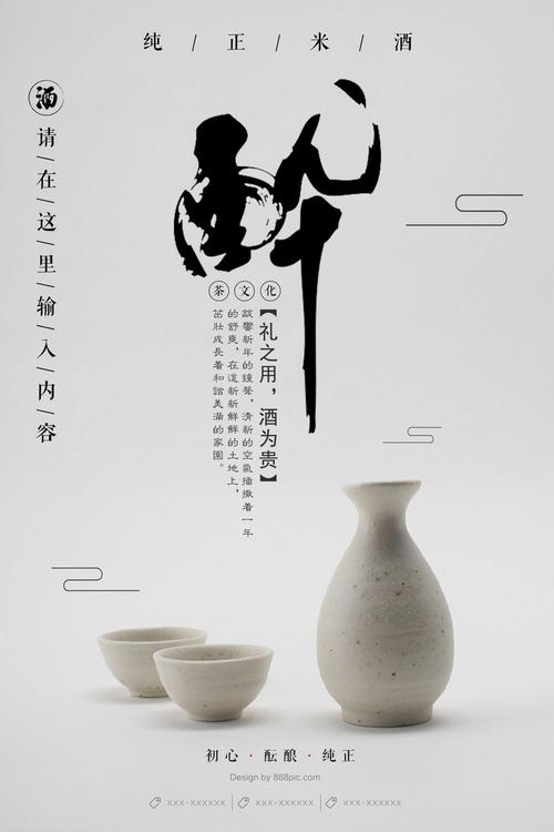 农村房产证一般多久能办下来